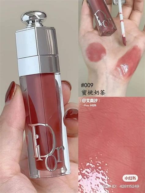 son dưỡng dior maximizer 2022|son Dior addict 009.